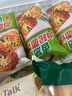 壹得利香葱肉松面包卷早餐面包休闲零食饼干蛋糕点心代餐饱腹整箱960g 实拍图