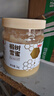 京东京造椴树蜜1000g长白山产纯天然蜂蜜营养品冲饮礼品送长辈父母 实拍图