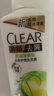 清扬（CLEAR）女士去屑洗发水清爽控油500g玻尿酸清爽留香洗头膏京东热门商品 实拍图