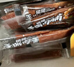 三只松鼠手撕肉脯原味400g量贩装休闲零食靖江高蛋白猪肉干年货春节送礼 实拍图