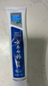 云南白药牙膏口腔护理经典套装 护龈亮白祛渍 清新口气3支装535g+牙刷2支 实拍图