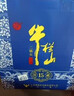 牛栏山二锅头 国藏15老青花 清香型 白酒 52度 500ml*6瓶 箱装 年货送礼 实拍图