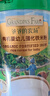 爷爷的农场婴幼儿有机高铁米粉6-12个月小米南瓜番茄味225g 辅食米糊 8月+ 实拍图
