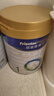 美素佳儿（Friso）皇家婴儿配方奶粉1段（0-6个月婴儿适用）800克 乳铁蛋白 新国标 实拍图