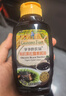 爷爷的农场有机黑松露素蚝油328g 0脂菌菇提鲜调味料 赠婴儿宝宝辅食食谱 实拍图