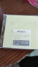 晨光（M&G）文具100张黄色便利贴76*76mm便签纸n次贴便签贴记事贴留言贴记事本子 办公用品YD-940 实拍图