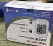 三诺优准高精准医用级血糖仪脱氢酶血糖试纸 200支试纸（无仪器） 实拍图