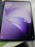 OPPO Pad 3 11.61英寸柔光版平板电脑 8GB+256GB 霞光紫 办公游戏学习一加平板 国家补贴 实拍图