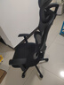西昊M56二代 人体工学椅办公椅电脑电竞椅子人工力学座椅学习升降椅背 实拍图