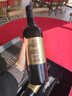 张裕（CHANGYU）龙藤名珠 珍藏级解百纳蛇龙珠葡萄酒 红酒礼盒750ml*2瓶 年货送礼 实拍图