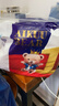 爱酷熊（AIKUUBEAR）畅吸拉拉裤XXXXL76全包臀婴儿男女通用超薄透气尿不湿（18-20kg） 实拍图