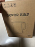 苏泊尔（SUPOR）电水壶热水壶 1.7L大容量全钢无缝内胆 双层防烫电热水壶 316L不锈钢烧水壶 SW-17J416L 实拍图