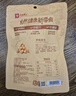 三只松鼠蒜香豌豆250g/袋 青豆坚果炒货办公室干果休闲零食小吃独立小包 实拍图