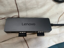 联想（Lenovo）USB3.0金属分线器扩展坞高速4合1集线器HUB拓展坞笔记本电脑一拖多转换器转接头延长线扩展器 实拍图