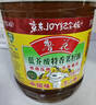 鲁花 【保真菜籽油】食用油 低芥酸特香菜籽油 6.18L   物理压榨 实拍图