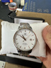 天王（TIAN WANG）手表男士 新年礼物昆仑系列钢带机械表GS5876TP.D.TP1.W-1 实拍图