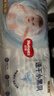 好奇（Huggies）金装拉拉裤XXXXL24(19kg以上)尿不湿【速干不易红】 实拍图