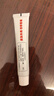 健邦客狼毒抑菌乳膏止痒软膏脚气王脱皮烂脚丫真菌感染脚臭脚汗正品非药 实拍图