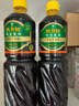 六月鲜经典系列特级酱油1L【特级酱油】生抽炒菜炖欣和出品 实拍图