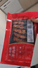 大希地安格斯牛肉串240g*3袋+羊肉串240g*2袋 腌制入味烧烤露营食材 实拍图
