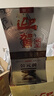 迎驾贡酒 银星 浓香型 白酒 42度  520ml 单瓶装 年货送礼 实拍图