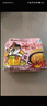 三养（SAMYANG）火鸡面奶油火鸡面拌面650g(130g*5)奶香早餐泡面拌面宵夜速食 实拍图
