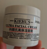 科颜氏（Kiehl's）全新第三代高保湿面霜125ml秋冬补水保湿滋润护肤品 新年礼物 实拍图
