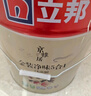 立邦乳胶漆金装净味五合一内墙油漆墙面漆白漆防霉54L/约75KG套装  实拍图
