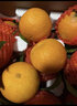 京鲜生 四川爱媛38号果冻橙 净重5斤 单果130g起 生鲜水果柑橘年货礼盒 实拍图