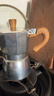 天喜（TIANXI）摩卡壶家用意式煮咖啡器具手磨咖啡机手冲浓缩萃取户外咖啡壶 【爆品推荐】升级银色150ml 单阀 实拍图
