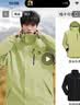 骆驼（CAMEL）三防冲锋衣户外登山服防风防水防污三合一运动外套 AD12263514X，抓绒内胆 青果绿 男女 抓绒 2XL 实拍图