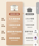 美的（Midea）电煮锅 电火锅 电炒锅 电蒸锅 分体式可拆洗电热锅 家用多功能锅 四季小嗨锅 HGC232301W 配蒸片 实拍图