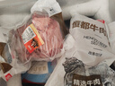 恒都 国产谷饲原切牛腱子 3斤 含腱子芯 生鲜牛肉 炖煮健身食材 实拍图