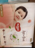 好奇（Huggies）铂金装小桃裤纸尿裤XL96片(12-17kg)加大号尿不湿透【透爽散热】 实拍图