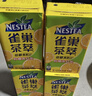 Nestle  雀巢  茶萃柠檬冻红茶果汁茶饮料 250ml*24包 整箱 实拍图