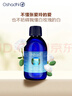 Oshadhi德国O家白玫瑰纯露蔷薇纯露237ml玫瑰水爽肤水湿敷水补水生日礼物 实拍图