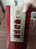 古井贡酒 经典 浓香型白酒 50度 500ml*1瓶 单瓶装 口粮酒 实拍图