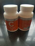 维生素C片VC片甜橙味维c片酸甜抗氧化增强抵抗力 维生素C片 30片*2瓶 实拍图