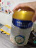 美素佳儿（Friso）皇家幼儿配方奶粉 3段（1-3岁幼儿适用）800g 乳铁蛋白 (新国标) 实拍图