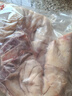 高金食品猪手 净重2.8斤猪肉猪前手猪蹄膀猪蹄猪肘猪脚前蹄前肘子 实拍图