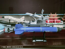 中天模型 我爱祖国海疆中华鲟鱼雷电动模型绕门标航行赛舰艇模型 中华鲟鱼雷电动模型（颜色随机） 实拍图