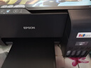 爱普生（EPSON）墨仓式 L3255彩色打印机 微信打印/无线连接  家用打印优选 AI学习打印机（打印、复印、扫描） 实拍图