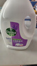 滴露（Dettol）衣物除菌液薰衣草3L 99.9%杀菌除螨 内衣衣物消毒液 可配洗衣液 实拍图