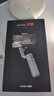 浩瀚卓越（hohem）XE 手机稳定器 手机云台 三轴云台稳定器 直播vlog神器 智能手持云台 1年质保 实拍图