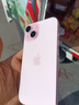 Apple/苹果【需现场签收激活】 iPhone 15 (A3092) 128GB 粉色 支持移动联通电信5G 双卡双待 实拍图