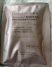 可丽金（COLLGENE）重组胶原蛋白赋能珍萃次抛精华 1.2ml*10支 实拍图