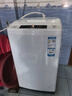 海尔波轮洗衣机全自动6.5KG 节能省水 小型不占地 租房神器 智能预约 桶自洁 家电补贴EB65M019 实拍图