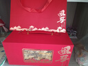 惠聚春秋金骏眉礼盒装特级红茶茶叶正宗武夷新茶春节年货送礼亲戚长辈250g 实拍图