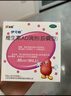 伊可新维生素AD滴剂（胶囊型）50粒1岁以上4盒装儿童维生素ad滴剂ad伊可新ad维生素a助长高1-3岁3-6岁7岁 实拍图