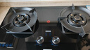 森太（SETIR）家用大火力嵌入式台式两用灶具家用双灶 免改孔可调节底盘高热效定时灶 JZT-TD96A天然气 以旧换新 实拍图